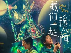-汇德隆银隆