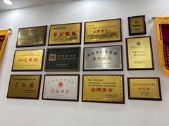 -常记呱呱(总店)