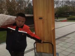 -南昌喜多多搬家