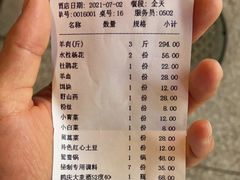 -香丽缘饭馆(黑龙潭店)