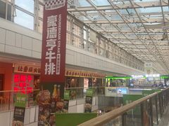 -万达广场(宜兴店)