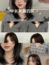 -镁连社·美联社