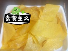 鮮豆皮-重八牛府(花乡奥莱店)