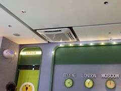 -椰小鸡·琼州糟粕醋·火锅(美兰缤纷城店)