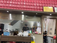 -福合埕牛肉丸(福平路店)