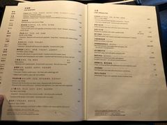 菜单-杭州西子湖四季酒店·金沙厅