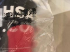 -沪上阿姨·精选茶饮(天河城店)