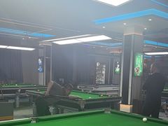 -永宁台球·棋牌俱乐部(淮海路店)