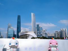 -海心沙亚运公园