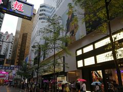 -崇光百货(铜锣湾店)