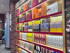 -茶仓茶叶茶馆(曾厝垵店)