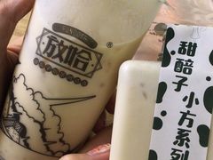 -放哈·甜醅子奶茶创造者(正宁路店)