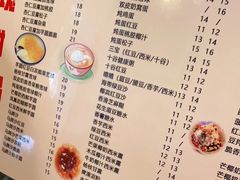 -玫瑰甜品(文明路店)