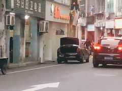 -义兰中糖饼店(大同路总店)