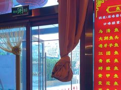 -江湖水乡铁锅炖魚(周庄嘉园店)