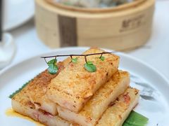 萝卜糕-益健名厨海鲜城(夏湾店)