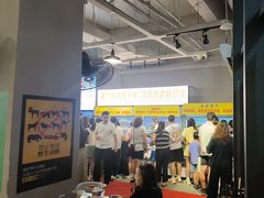 -串小白烧烤(金沙洲店)