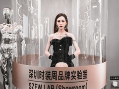 -欢乐海岸椰林沙滩-2025湾区超级灯会