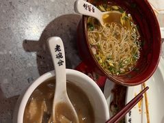 -老碗会·陕西手工面(国贸店)