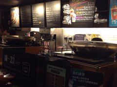 iphone_upload_pic-星巴克(浦东机场T2到达店)