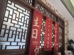 -徽镇小厨·经典徽菜(马连道店)