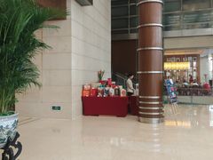 -北京饭店