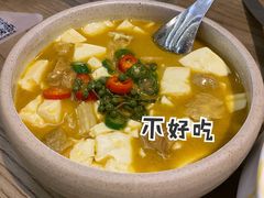 豆花肥肠-榕意·川味之美(深业上城店)