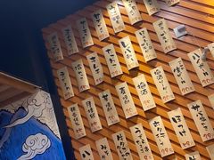 -有喜屋·深夜食堂(环宇荟店)