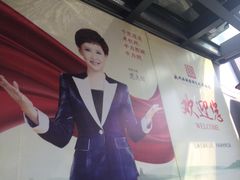 -杭州西湖丝绸文化博物馆