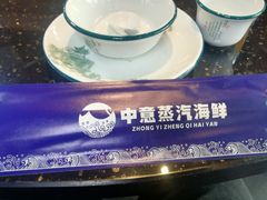 -睿柏云酒店-餐厅
