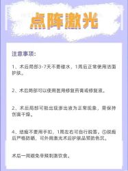 点击看大图 -广州美莱医疗美容医院