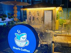 -至尊鲨鱼·原烹海鲜·新浙菜(拱宸桥店)