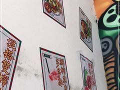 -渔记茶餐厅(渔村店)