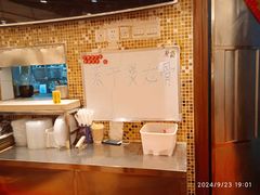 -金利茶餐厅(中船汇店)