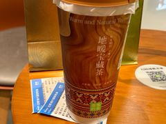 -奈雪的茶(汇一城pure店)