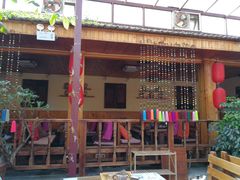-丽江庭院之爱在路上(西单店)