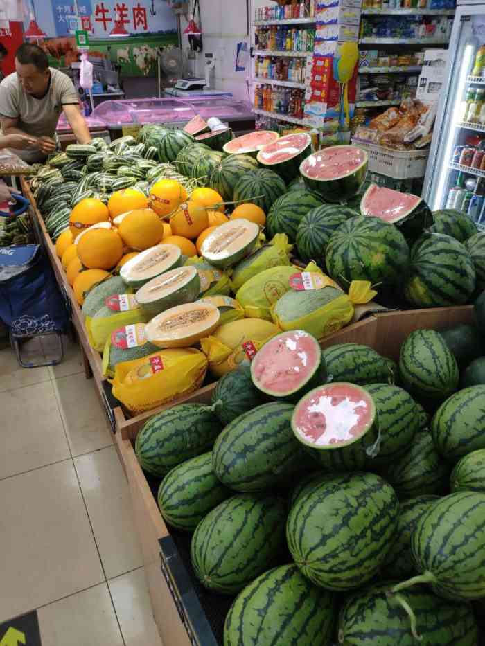 悠惠万家-"打卡73悠惠万家,是一家藏在胡同里的小超市.