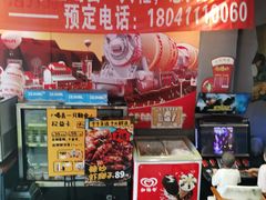 -喝丢一只鞋海鲜烧烤·海肠捞饭(文体街店)
