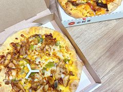 -必胜客(磁器口店)