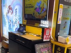 -爱回收(百联滨江购物广场店)
