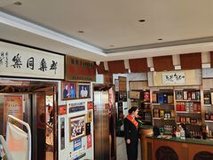 -群乐饭店(滨安路店)