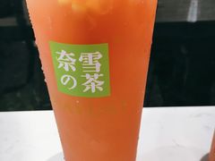 霸气西柚-奈雪的茶(领展中心城店)