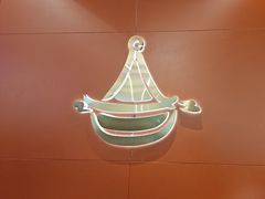 -黄记煌三汁焖锅(首创奥特莱斯店)