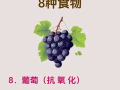 -爱齿尔口腔医院(中南院)