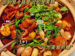 -大鸽饭(体育西路店)