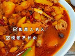 -福顺祥大盘鸡(临潼店)
