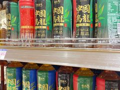 -伊藤洋华堂(温江店)