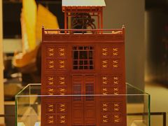-福建博物院