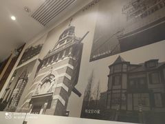 -食其家·牛丼咖喱(天津梅江印象城店)