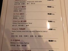 -申德勒加油站西餐厅(日坛路总店)